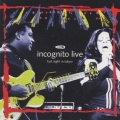 インコグニート Tokyo Live 1996