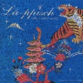 LA-PPISCH BEST1987～1997 あとのまつり