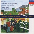 プーランク:管弦楽曲集 Vol.1/シンフォニエッタ/田園のコンセール/他