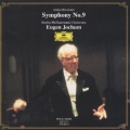 ブルックナー:交響曲第9番
