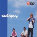 ソーダ・ポップ