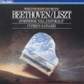 ベートーヴェン(リスト編曲):交響曲第6番《田園》