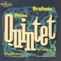 ブラームスピアノ五重奏曲ヘ短調