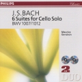 バッハ:無伴奏チェロ組曲(全6曲)
