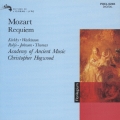 モーツァルト:レクイエム