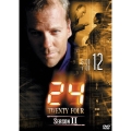 24 -TWENTY FOUR- シーズン II Vol.12