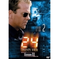 24 -TWENTY FOUR- シーズン II Vol.2