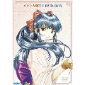 サクラ大戦TV DVD-BOX（6枚組）＜初回生産限定版＞