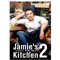 ジェイミー's キッチン vol.2