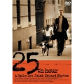 25時