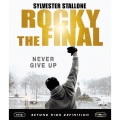 ロッキー・ザ・ファイナル