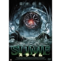 SLIME スライム