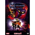 X-MEN:エボリューション Season1 Volume 4:Xposing the Truth