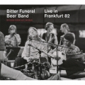 ライブ・イン・フランクフルト　８２