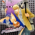 ドラマCD Punch↑