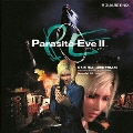 パラサイト・イヴ II オリジナル・サウンドトラック