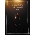 Ai Kawashima Live Journey 2010
