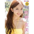 TOMOMI ITANO