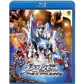 ウルトラマンゼロ THE MOVIE 超決戦!ベリアル銀河帝国