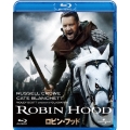 ロビン・フッド ディレクターズ・カット版 [Blu-ray Disc+DVD]
