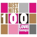 ベスト・ヒット100 ラヴ・ソング