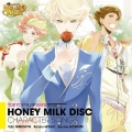 HONEY MILK DISC キャラクターソング