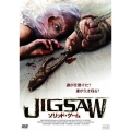 JIGSAW ソリッド・ゲーム