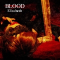 Elizabeth [CD+DVD]＜限定盤＞