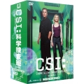 CSI:科学捜査班 シーズン2 コンプリートDVD BOX-II