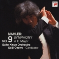 マーラー:交響曲第9番