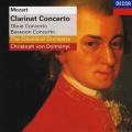 モ-ツァルト:クラリネット協奏曲 オーボエ協奏曲/ファゴット協奏曲