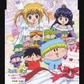 わがまま★フェアリー ミルモでポン! ハッピー ラッキー～お願いミルモ～ / 13色目のFairy