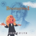 聴くな。Bravissimo I