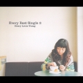 Every Best Single 2 [CCCD+DVD]＜初回限定盤＞