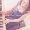 アンコール・ベスト