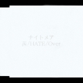 茜 / HATE / Over＜通常盤＞