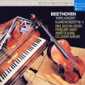 ベートーヴェン:三重協奏曲&ピアノ協奏曲第4番