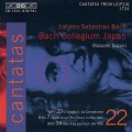 バッハ:カンタータ全曲シリーズ 22