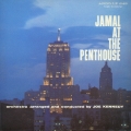 ジャマル・アット・ザ・ペントハウス＜紙ジャケット仕様盤＞