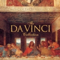 ダ・ヴィンチの世界