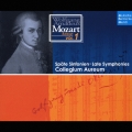 モーツァルト:後期交響曲集
