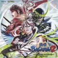 戦国　ＢＡＳＡＲＡ２　～百花繚乱！小田原の役～ドラマＣＤ