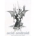 acid android tour 2006