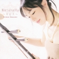 Naturally ～水と光～