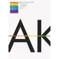 スターターキット「今からでも間に合う AKB48!!」 [6DVD+2CD]＜完全生産限定盤＞