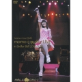 「Momo-i Live DVD」momo-i quality LIVE IN Stellar Ball 2006 編