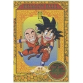 DRAGON BALL #4