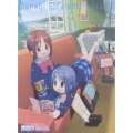 がくえんゆーとぴあ まなびストレート! STRAIGHT 2 [DVD+CD-ROM]＜期間限定版＞