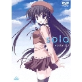 sola color.I [DVD+CD]＜初回生産限定版＞