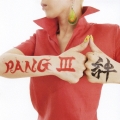 PANGIII～絆～